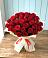 Букет 29 Красных роз в Инзе