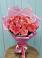 Букет 15 Розовых роз Равель в Инзе