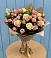 Букет цветов из: Розы в Инзе