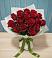 Букет Красные розы в Инзе